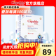 卡比布【官方旗艦店】4.0版紙尿褲夏季薄感透氣嬰童學(xué)步褲嬰兒尿不濕 【紙尿褲】L碼60片【9-11kg】