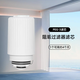 惠達（HUIDA）新款PEG-3智能坐便器阻垢凈濾器雙重水過(guò)濾凈濾器濾芯 PEG-3智能坐便器阻垢凈濾器濾芯