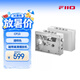 飛傲（FiiO）CP13磁帶高清播放機(jī) 磁帶機(jī) 磁帶隨身聽單放機(jī)  卡帶機(jī) 透明色音響
