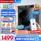 小天鵝（LittleSwan）滾筒洗衣機帶烘干洗烘一體 10kg大容量 家用全自動智能除菌 一級能效TD100V098PRO 國家補貼