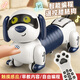 樂(lè )能智能遙控狗萊克 早教啟智音樂(lè )英語(yǔ)故事 觸摸電動(dòng)兒童玩具男孩女孩 遙控狗（廠(chǎng)家標配一塊電池組）