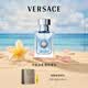 范思哲（VERSACE）丁禹兮同款同名男士香水30ml 男生生日禮物木質(zhì)香七夕情人節(jié)禮物