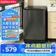 榮事達(dá)（Royalstar）波輪洗衣機(jī)10KG全自動(dòng)大容量家用脫水機(jī)宿舍租房可預(yù)約洗衣機(jī) 以舊換新淺灰ERVP192020T
