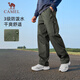 駱駝梭織長(cháng)褲男防潑水寬松闊腿褲情侶戶(hù)外登山工裝風(fēng)休閑長(cháng)褲女 J14CA66645，湖茶綠，男 L