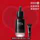 玉蘭油博研詩(shī)緊顏淡紋精華露 抗皺緊致保濕修護溫和淡紋黑管精華液 緊顏淡紋精華露30ml+小樣