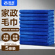 雅高抹布30*40CM5條裝滌棉百潔布加厚加大商用物業洗車抹布