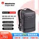 曼富圖（Manfrotto）曼哈頓系列 MN-BP-MV-50 攝影包單反微單相機包雙肩包曼哈頓系列多功能旅行便攜大號