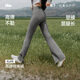 蕉下微喇褲加絨休閑褲女修身褲子喇叭塑形EL015