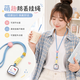 京川旭適用蘋果手表applewatch10表帶創(chuàng)意百搭彩色掛繩網(wǎng)紅掛脖新款夏日男女彩色傘繩設(shè)計掛脖帶吊墜QC 黃藍色【iwatch S10代】42mm