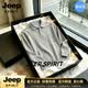 JEEP SPIRIT2026秋季新款翻領長袖polo衫打底衫男士半高領上衣潮流休閑男裝 淺灰色【奢級甄選】 M 適合100-125斤【奢級甄選】