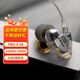 威士頓（Westone） Pro X50動鐵入耳式耳機高保真HiFi音樂耳塞 Pro X50