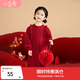 小茵曼【反季清倉】女童法式泡泡袖連衣裙兒童冬服甜美毛衣長袖裙子 紅色 150