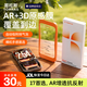 圖拉斯原感膜【AR抗反射+3D大弧邊】 適用iphone17promax鋼化膜蘋果17promax手機膜16高清防摔防塵倉貼膜 iPhone 17 ProMax丨原屏級增透 【200W+熱銷】AR抗反