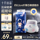 十月結(jié)晶嬰兒紙尿褲嬰兒尿不濕新生兒尿不濕尿片尿褲【未檢出甲酰胺】 紙尿褲L【9-14kg】 50片