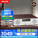 飛利浦（PHILIPS）CD機(jī)桌面音響CD播放機(jī)迷你音響CD播放器家庭臺(tái)式音響音箱收音機(jī)木質(zhì)藍(lán)牙TAM5008