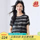 金菊雙縐【真絲100%桑蠶絲】2026夏季新款潮流條紋撞色短袖T恤女上衣 黑色 XL