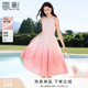 香影漸變粉色掛脖連衣裙女2026夏季新款中長純棉圓領(lǐng)度假風無袖裙 銀牡丹色 S 155/80A/85-95斤