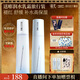 頤蓮（RELLET）【新升級(jí)】玻尿酸嘭潤水乳套裝 強(qiáng)韌潤亮保濕修護(hù)七夕禮物送女友