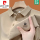 皮爾卡丹（pierre cardin）高端純棉短袖t恤男士高檔夏季簡約翻領polo衫透氣吸汗休閑上衣男 7702NY卡其 L 建議115-135斤