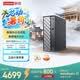 聯想瑞天500 商用辦公臺式電腦臺式機主機(酷睿Ultra5 125H 16G DDR5 1TB SSD win11 一級能效)3年質保
