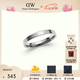 丹尼爾惠靈頓（DanielWellington）[七夕情人節禮物]dw戒指男經典素圈情侶對戒男女同款時尚輕奢 56號DW00400031 銀色