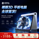 奇夢島【國家補貼】裸眼3D平板電腦8+256G內(nèi)存2.5K高刷大屏學(xué)習(xí)、辦公、游戲本G127D新款pad 銀色 8G+256G Android 13.0