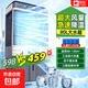 駱駝（CAMEL）電風(fēng)扇家用商用冷風(fēng)扇空調(diào)扇大型工業(yè)冷風(fēng)機(jī)加水制冷電扇水冷空調(diào)扇家用工廠冷風(fēng)扇 1.32米高【適合110平方】機(jī)械暴風(fēng)/80L水箱
