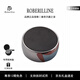 ROBERILLINE柏林之聲無線藍牙音箱家用迷你小型車載音響汽車專用高音質戶外便攜小鋼炮超重低音炮可插TF卡 鏡面黑【經典款】9D環繞音效-震撼重低音