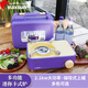 脈鮮便攜多功能卡式爐 Latte戶(hù)外自駕迷你瓦斯氣燒烤爐2.1kw 紫色