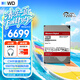 西部數據（WD）NAS機械硬盤 WD Red Pro西數紅盤 16TB 7200轉512MB SATA CMR垂直 NAS專用硬盤 3.5英寸 WD161KFGX