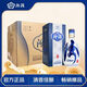 汾酒 青花20升級版 清香型53度 500mL*6瓶整箱裝含3個禮袋 年份隨機