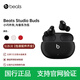 beats Studio Buds 真無線藍(lán)牙耳機(jī) 入耳式運(yùn)動耳機(jī) Beats耳機(jī) 主動降噪 IPX4防水 兼容蘋果安卓 buds黑色 【僅拆封  包裝配件齊全】