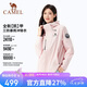 駱駝[迪麗熱巴同款]沖鋒衣女三合一戶外暴雨級防水防風(fēng)外套登山服男