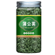 咕唧嚕 蒲公英茶 長(cháng)白山蒲公英茶婆婆丁浦公英 蒲公英茶 50克 * 1罐