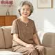 俞兆林（YUZHAOLIN）老年人女夏裝冰絲套裝奶奶短袖媽媽夏季t恤大碼兩件套老太太涼快 A16綠色[套裝] XL 建議85-110斤