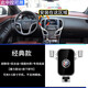 適用09-21款別克新君越車(chē)載手機支架專(zhuān)用車(chē)內飾用品配件無(wú)線(xiàn)充電 09-12款君越專(zhuān)用(經(jīng)典款)