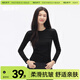 棉的美學打底衫女高級感緊身顯瘦正肩長袖T恤內搭辣妹上衣 「自帶小腰線」月夜黑 XL 「推薦115-125斤」