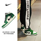 耐克（NIKE）Air Jordan 1 Mid AJ1白綠腳趾 舒適百搭 男子中幫休閑板鞋 852542-301 41