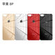 原裝品質(zhì)蘋果x后蓋玻璃iPhone8plusxrxsmax11promax后屏大孔更換 蘋果8P后蓋黑色送工具+教程