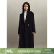 自巧（ZIQIAO）小個(gè)子正肩100%全羊毛雙面呢大衣女2023冬季新款毛呢西裝外套 星空黑 （100%綿羊毛） XS (2碼) 拍前請(qǐng)聯(lián)系客服確認(rèn)尺碼
