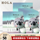 赫拉（HOLA）面膜系列面膜貼深層補(bǔ)水 透亮水光黑膜10片