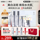 韓后臻萃精華水乳套裝美白淡斑緊致保濕化妝品護膚品全套禮盒七夕禮物