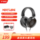 飛傲（FiiO）雪漫天NATURE 高保真動圈頭戴可換線耳機 黑色