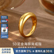 謝瑞麟黃金戒指足金海豚背戒指高背金戒指送女友老婆七夕生日禮物計價 足金海豚背戒指12圈口約2.6克