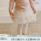OAK FAMILY春季兒童假兩件紗裙女寶寶洋氣公主裙打底防走光半身裙 米白 90 cm