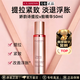 嬌韻詩（CLARINS）雙萃精華眼霜精粹水乳補水保濕滋潤抗皺淡紋維穩送女朋友生日禮物 【提拉緊致】嬌韻詩提拉V臉精華50ml