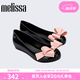 melissa梅麗莎女士休閑外穿魚嘴蝴蝶結(jié)芭蕾鞋時尚單鞋36125 黑色/粉色 38