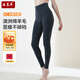 云慕羊羊毛褲女修身打底瑜伽褲高腰保暖內(nèi)衣女保暖褲女冬季可外穿 女士深灰 M