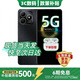 華為智選新品5G手機2026熱銷全新款暢享80官方原裝正品5000mAh長續航鴻蒙生態地震預警 紅外遙控送父母 曜石黑12G(6+6)+128G 官方標配