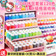 QIQIFISH拼豆豆手工diy全套裝餐瓶裝帶含熨斗工具mard女孩生日禮物融合豆